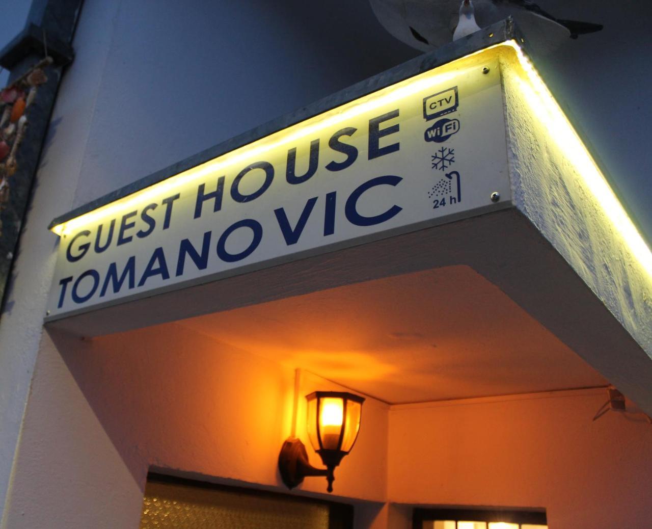 Guest House Tomanovic แฮร์เซ็ก-โนวี ภายนอก รูปภาพ